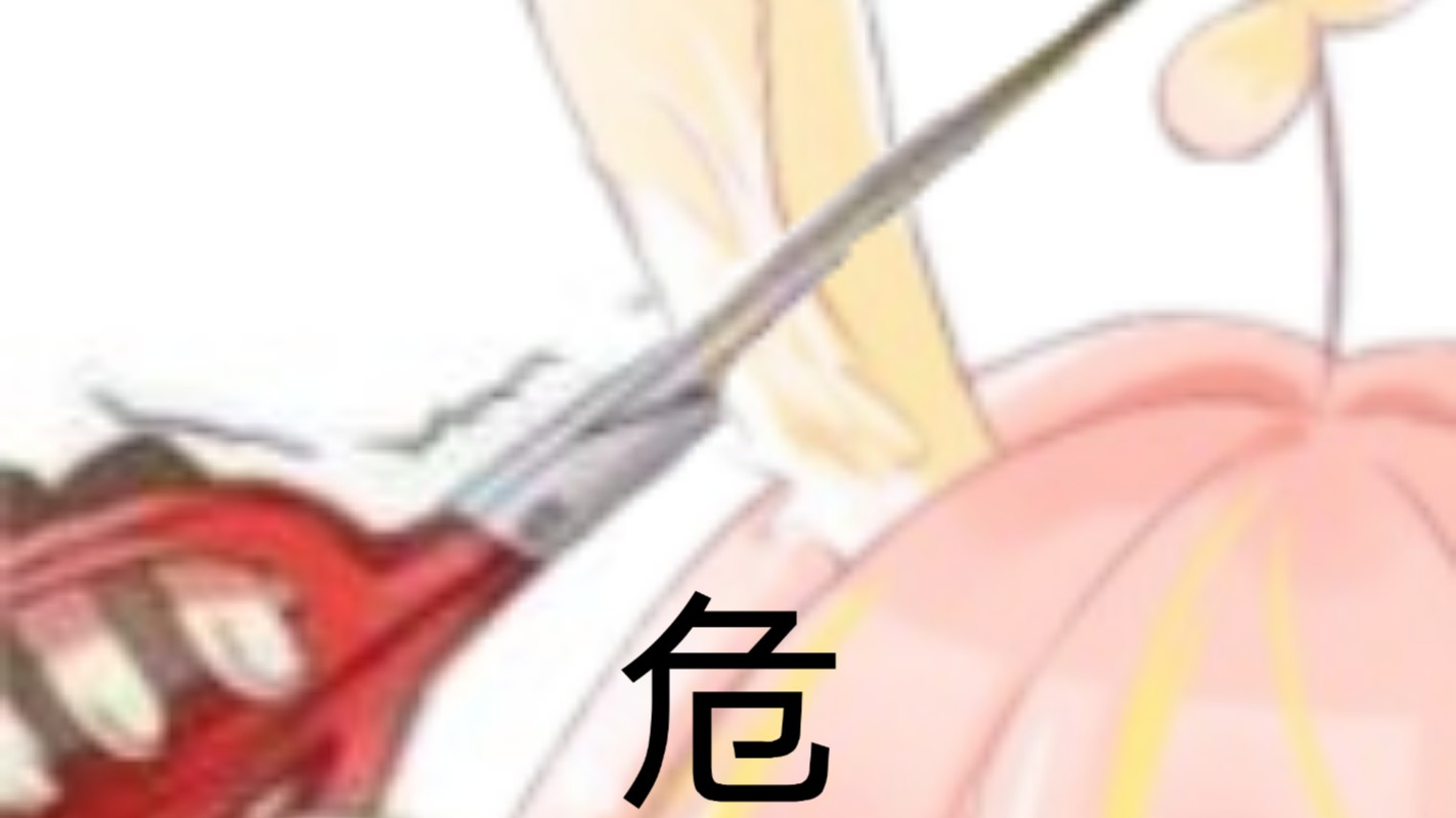 当代虚拟偶像教你如何批量生产爱意♡